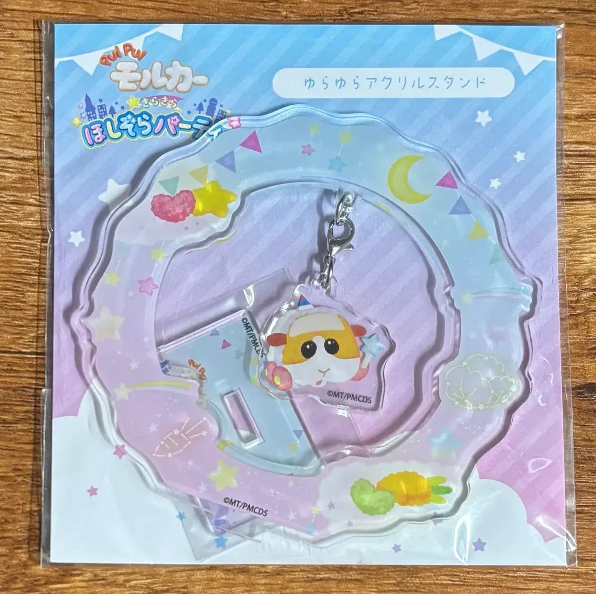 AMNIBUS-日常使いできるアニメグッズの通販サイト- PUI PUI モルカー ぷらぷらアクリルスタンド ポテト