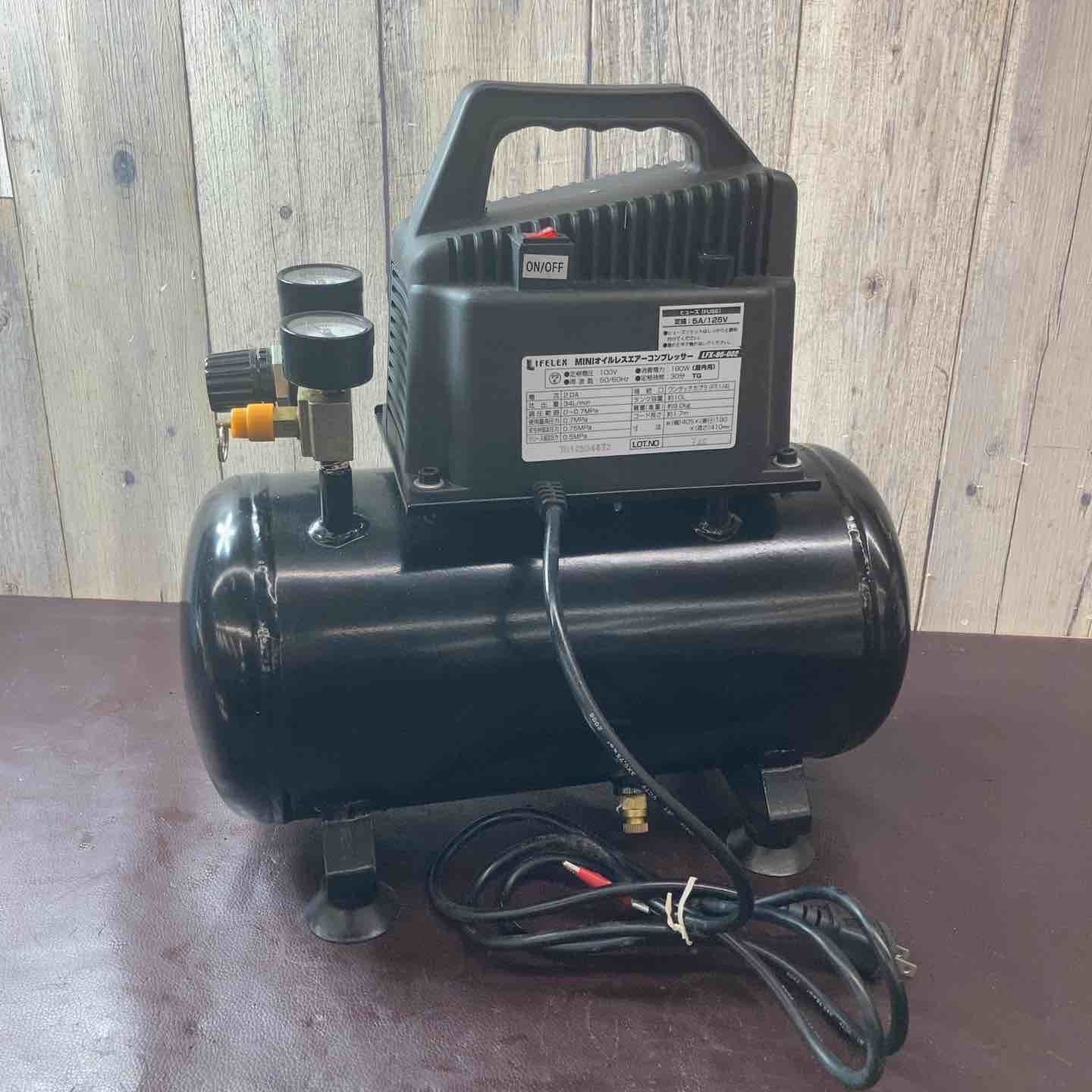 中古品】LIFELEX(ライフレックス) オイルレスエアコンプレッサー LFX