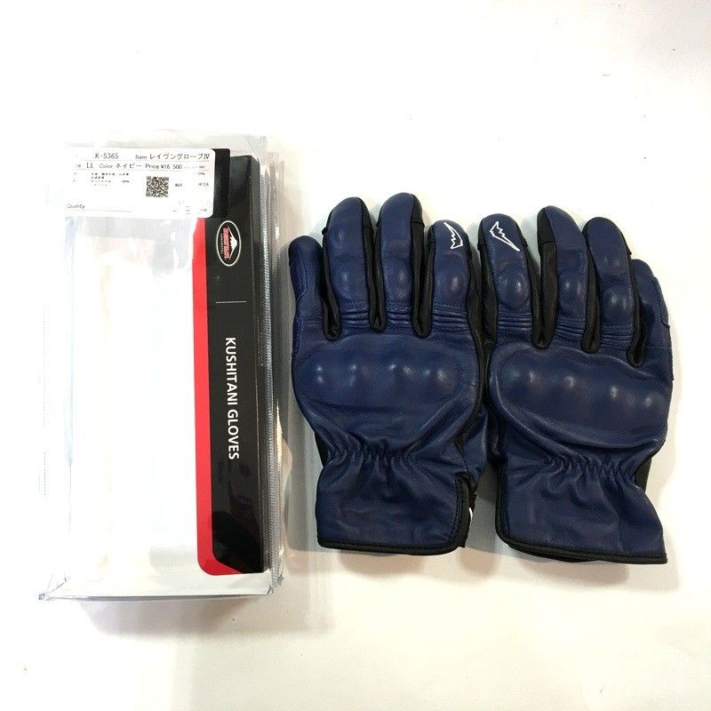 KUSHITANI クシタニ K-5365 レイヴングローブ LLサイズ ネイビー