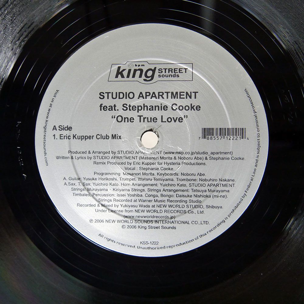 US盤 STUDIO APARTMENT/ONE TRUE LOVE/KING STREET SOUNDS KSS1222 12
