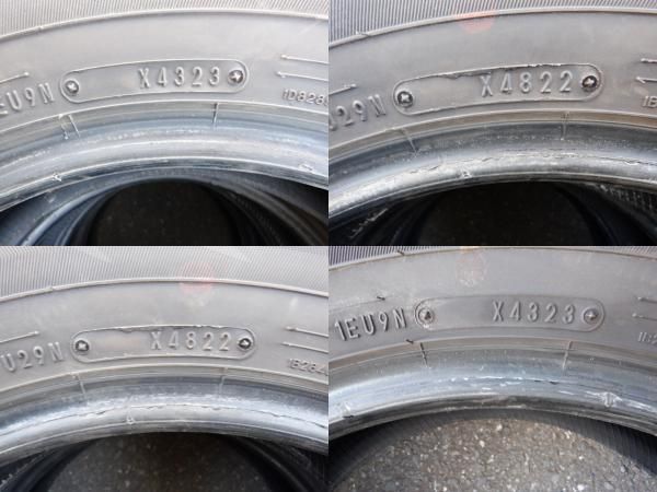 中古バリ山 195/65R15 ダンロップ ウィンターマックスWM02 4本
