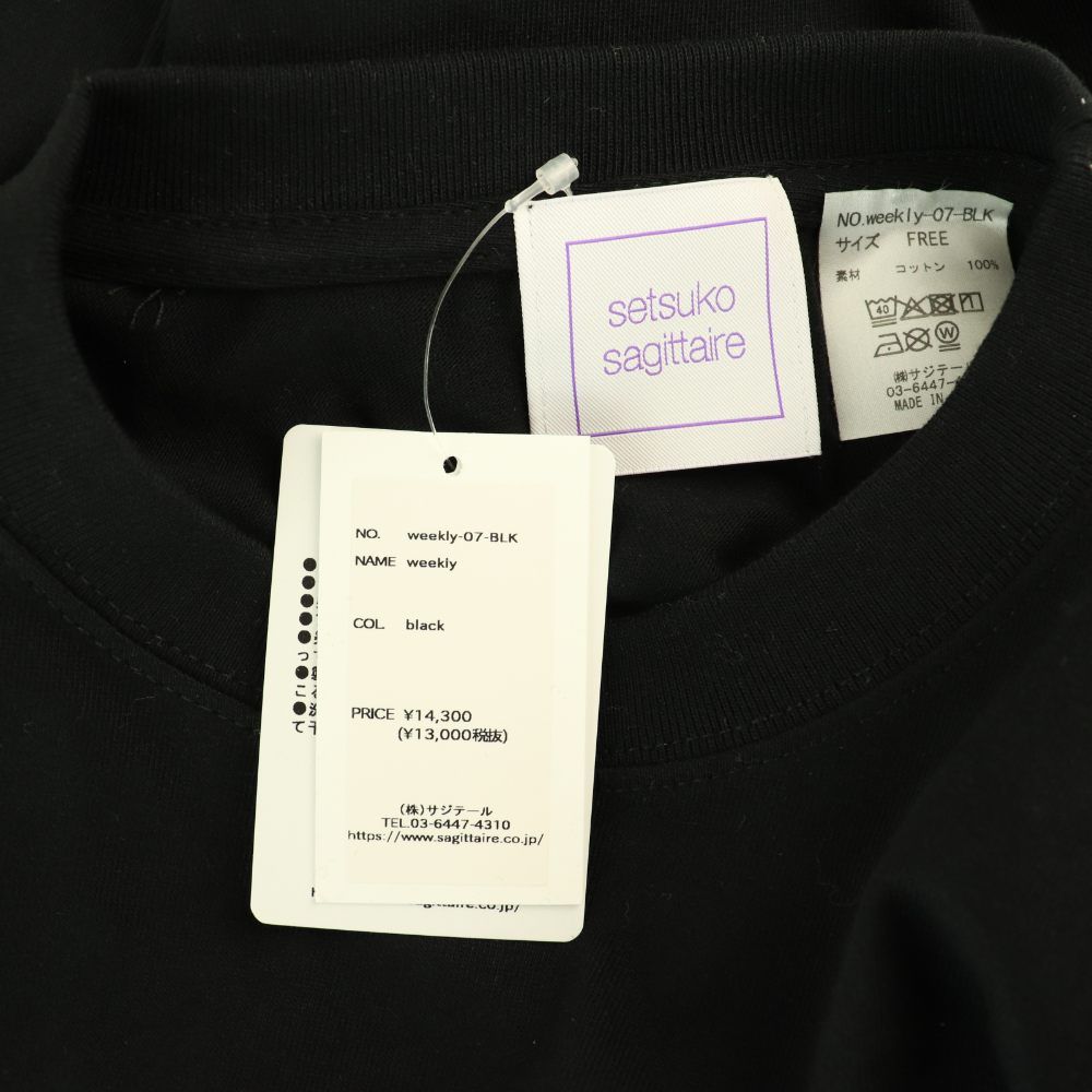 セツコサジテール setsuko sagittaire ウィークリー ロングTシャツ