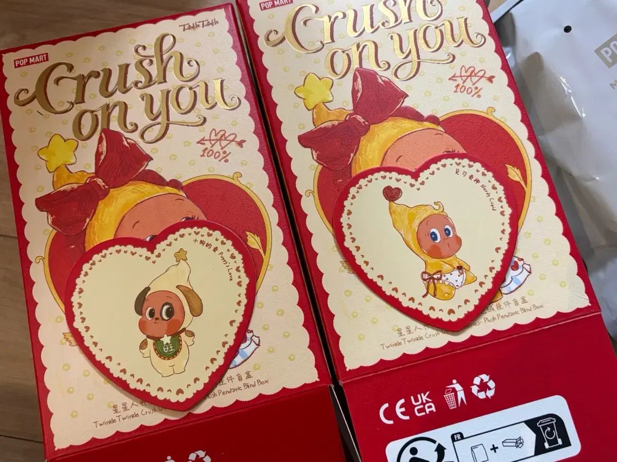 セール 爬虫類ケージ 80×40×40②台 付木移動 キャップ② ストッパー 全コ