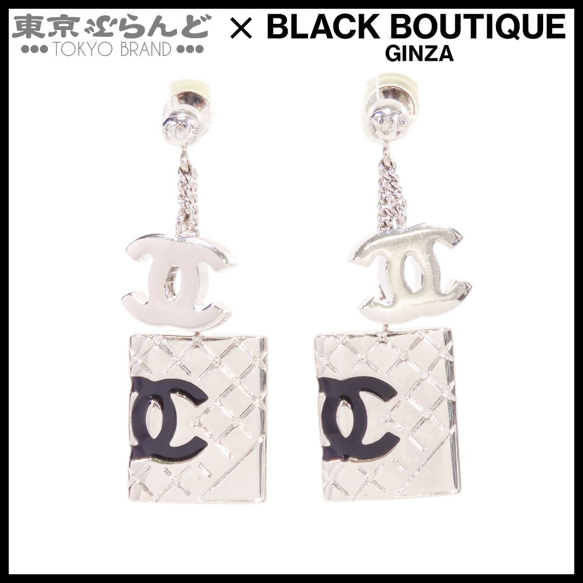 シャネル CHANEL ピアス シルバー メタル カンボン ココマーク