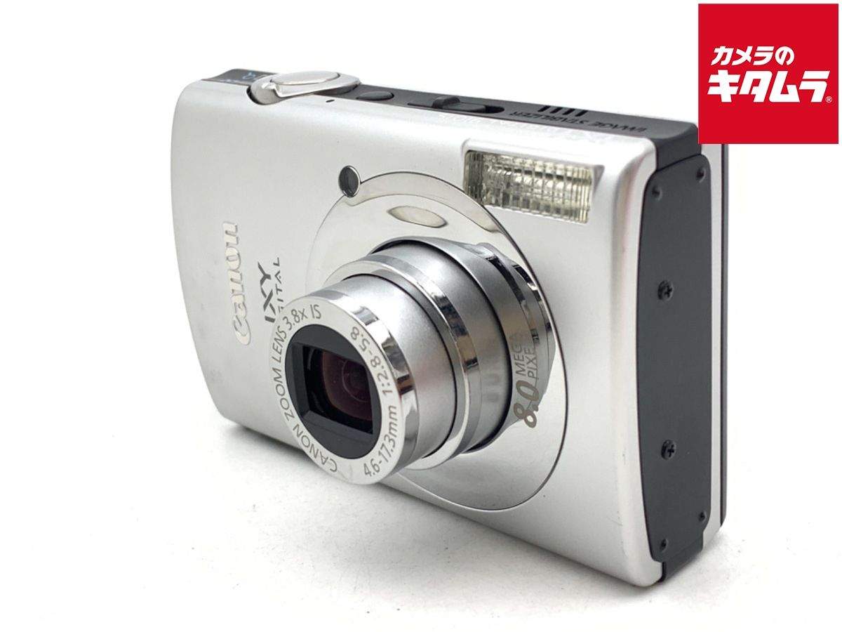 中古】 【良品】 キヤノン IXY DIGITAL 910IS シルバー - メルカリ
