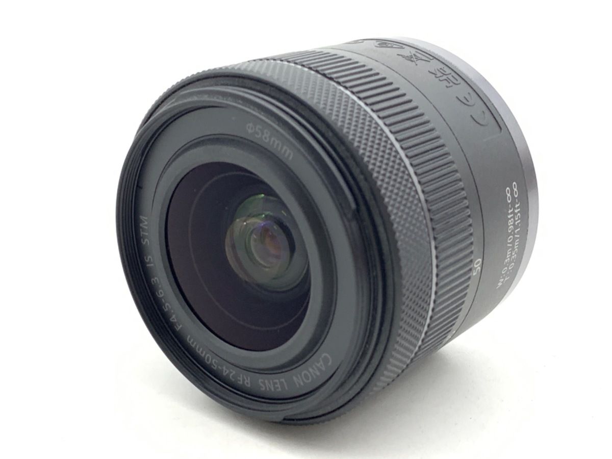 Shop Canon RF24-50mm F4.5-6.3 IS STM | Canon U.S.A, Inc Shop Canon RF24-50mm F4.5-6.3 IS STM | Canon U.S.A, Inc