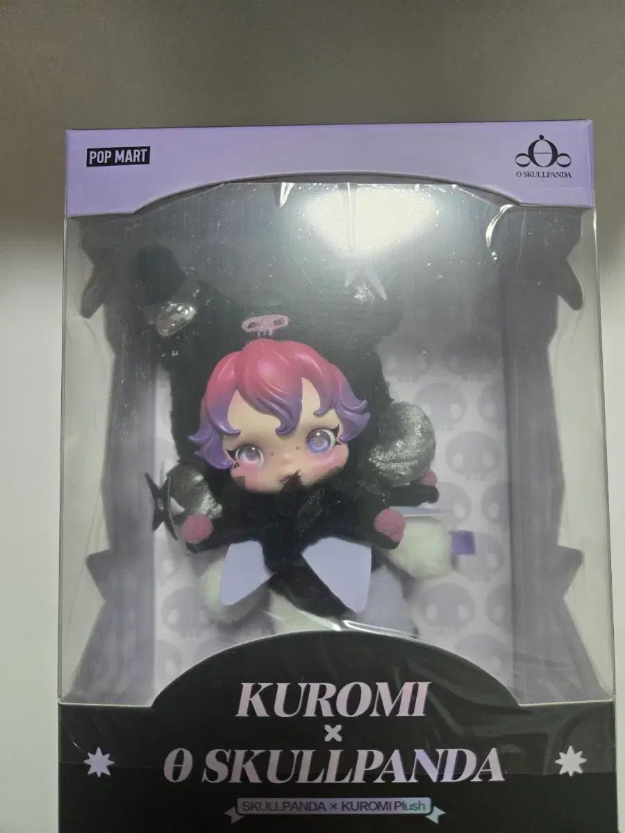 ポップマート スカルパンダ クロミ 開封のみ キーホルダー ぬいぐるみ
