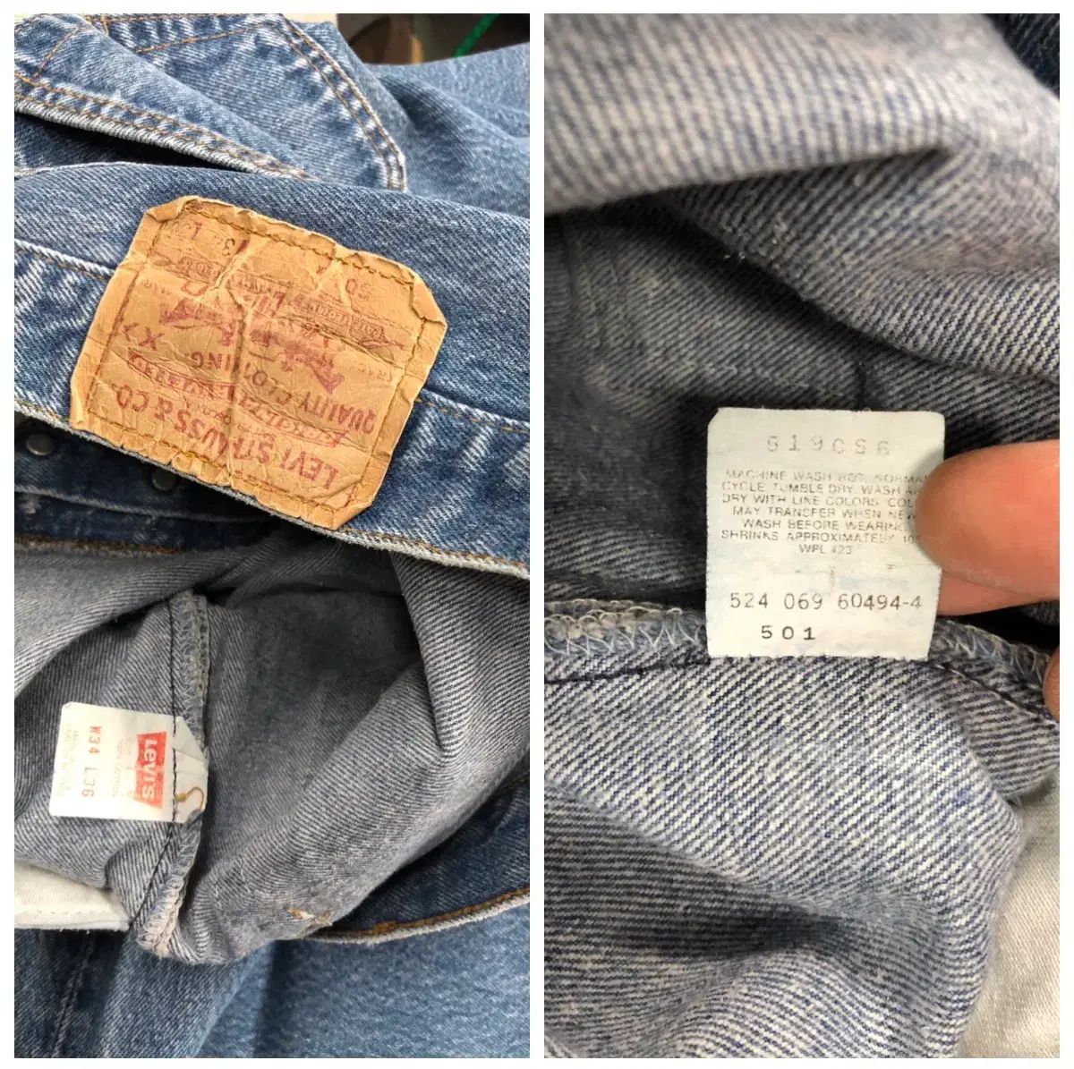 80s リーバイス501XX USA 特Aランク ウエスト34 DUL Ver.82 - メルカリ