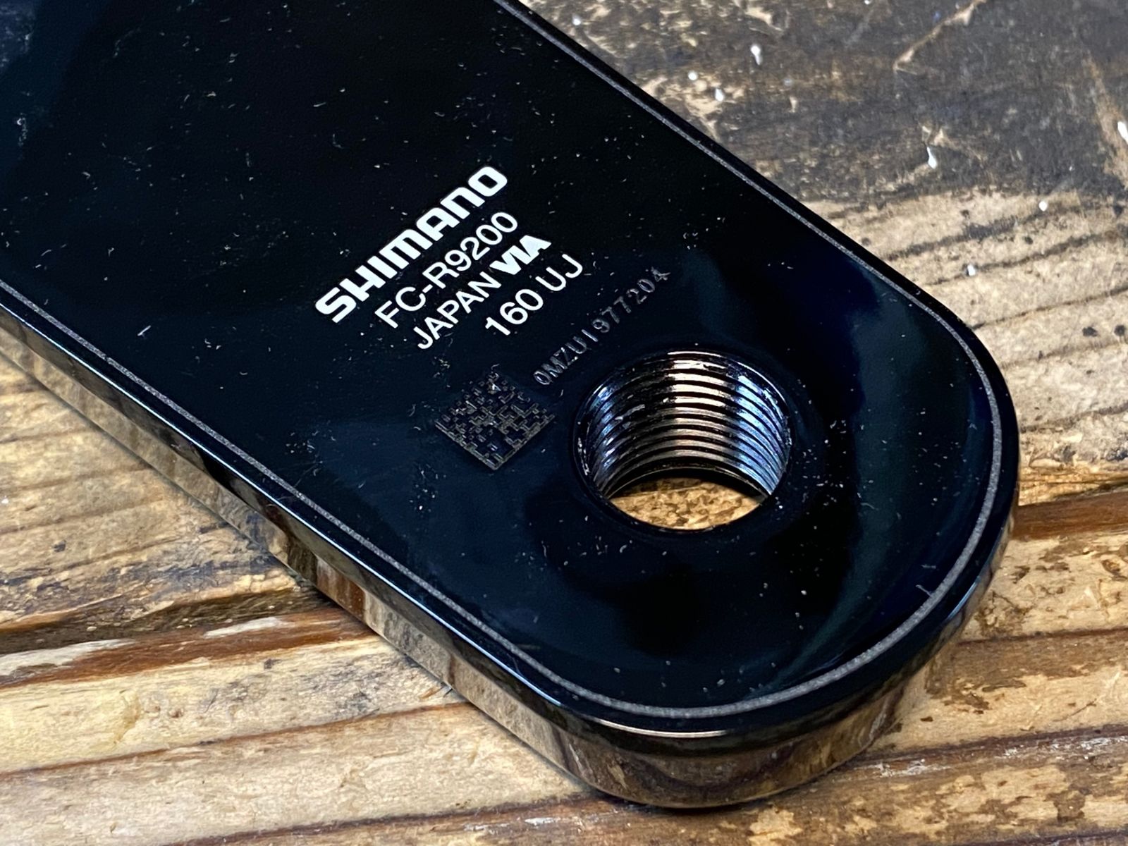 JR655 シマノ SHIMANO デュラエース DURA-ACE FC-R9200 クランクアーム