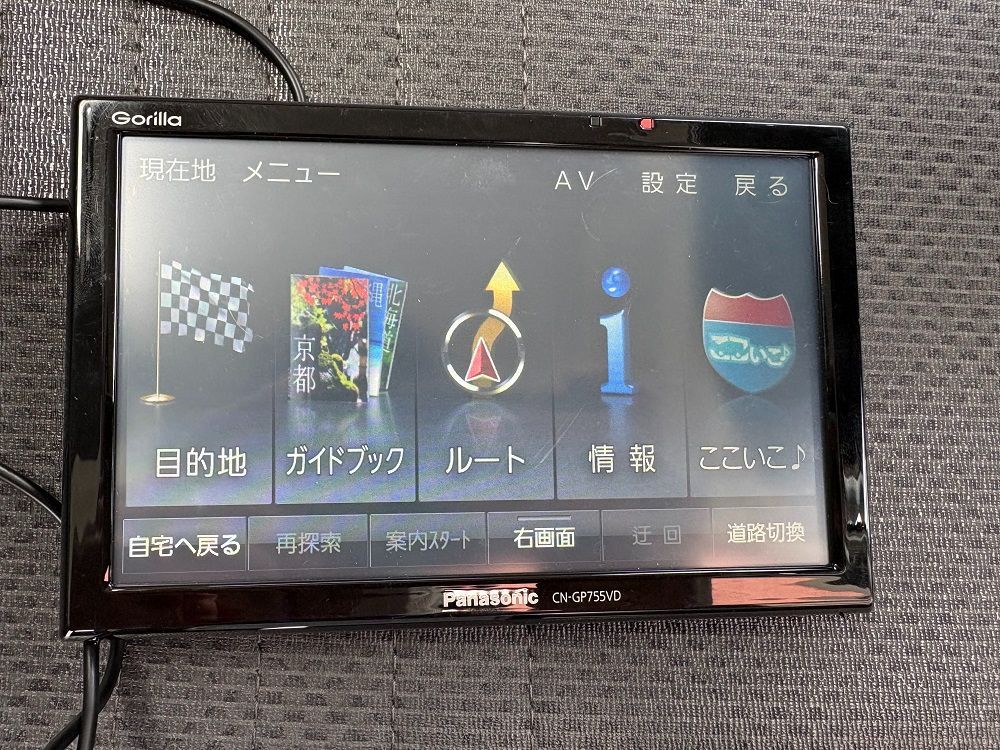 極美品】Panasonic CN-GP745VD カーナビ gorilla 【公式通販】