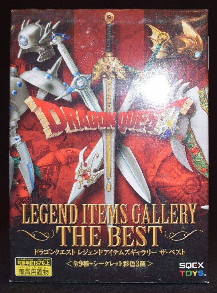 スクウェア・エニックス LEGEND ITEMS GALLERY THE BEST はぐれメタル