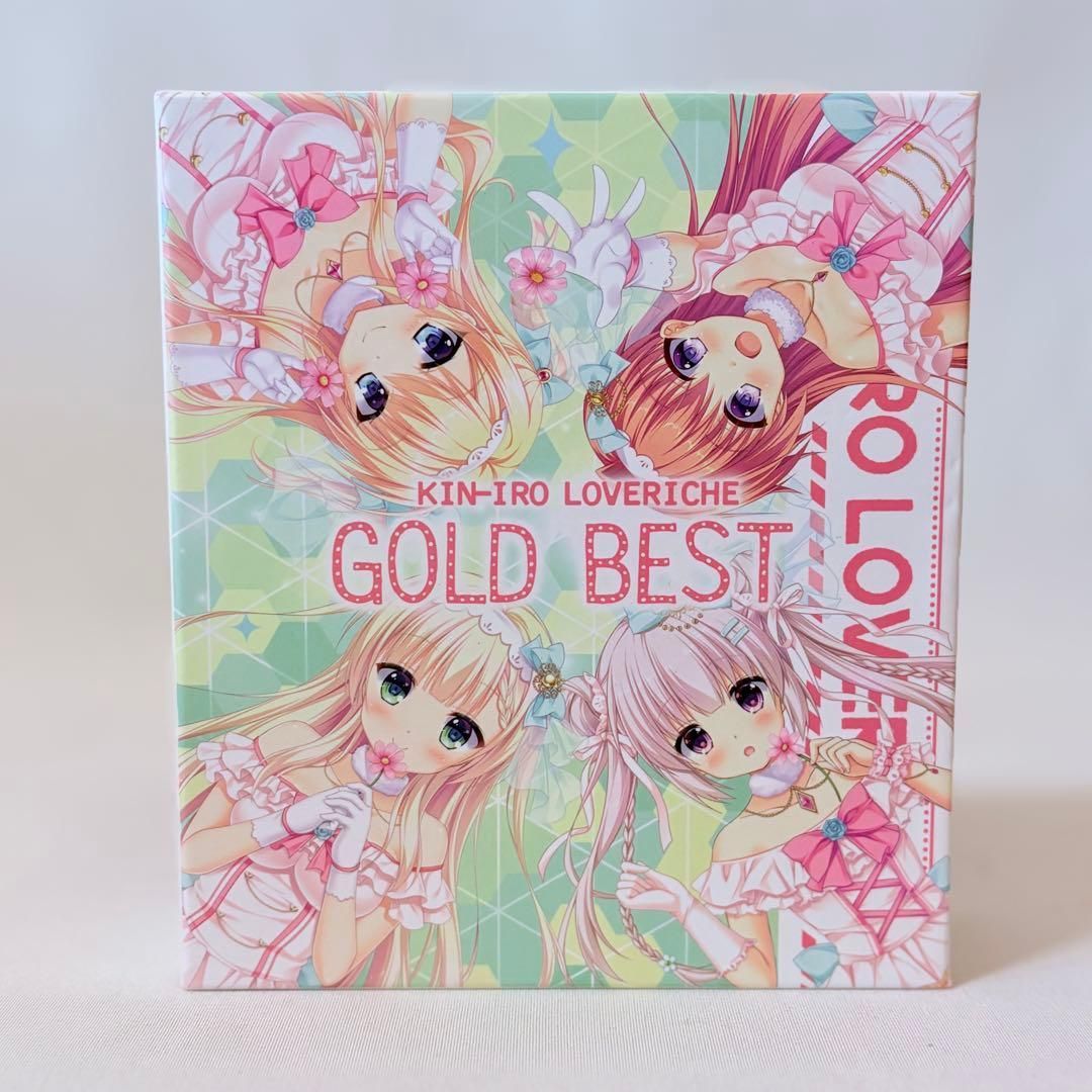 金色ラブリッチェ GOLD BEST 金色ラブリッチェ GOLD BEST - メルカリ