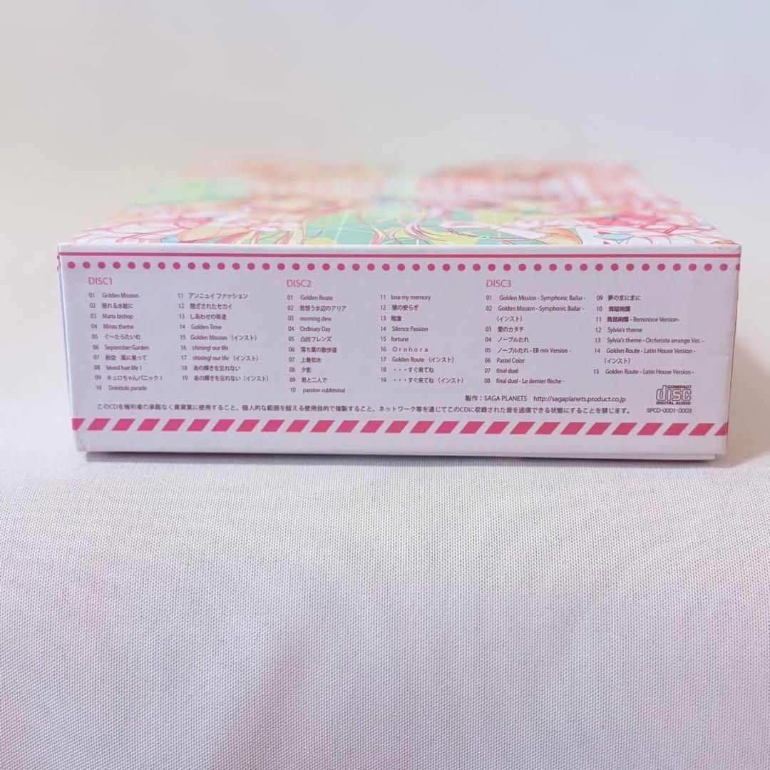 金色ラブリッチェ GOLD BEST - メルカリ