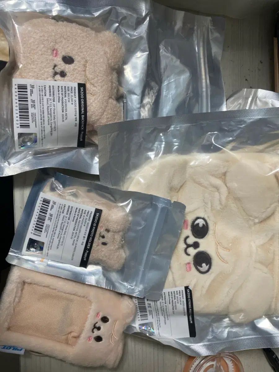 Stray Kids(ストレイキッズ・スキズ・SKZ) スンミン(SEUNGMIN) グッズ