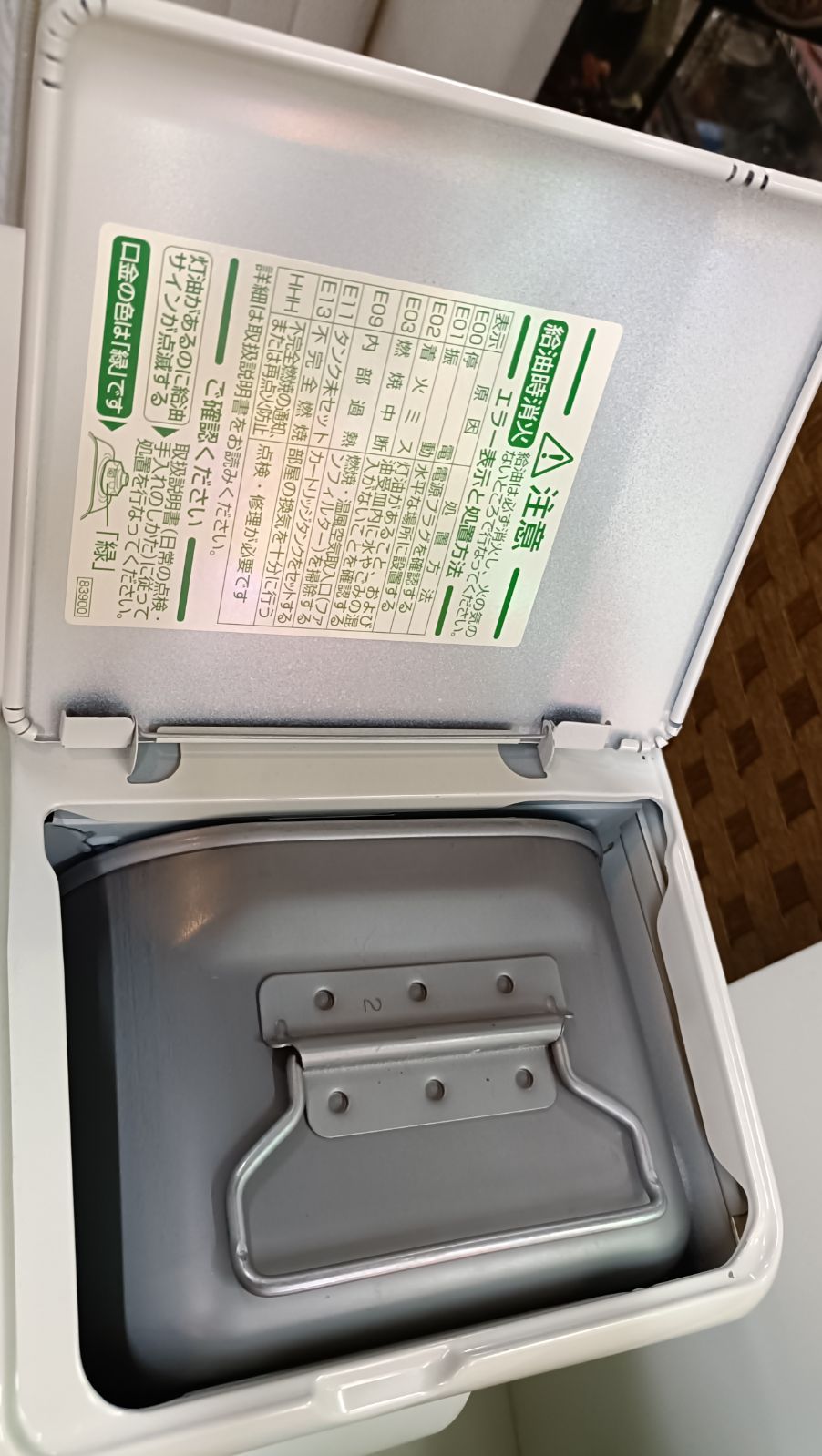 ◎ダイニチ FWY-32CW20 石油ファンヒーター ウォームホワイト - メルカリ