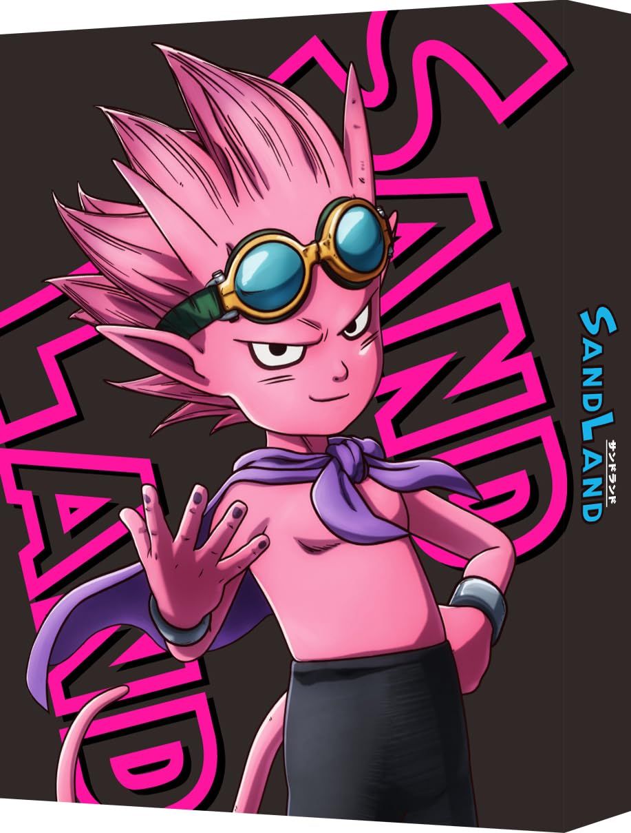 Sand land　初版　帯付き SAND LAND（サンドランド） （特装限定版） [Blu-ray] 【公式通販】