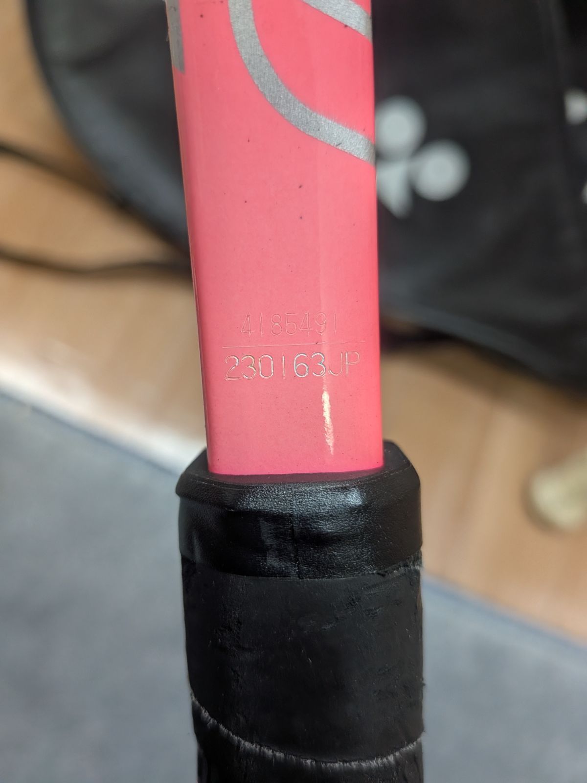 2本セット YONEX 硬式テニスラケット ピンク オレンジ - Mercari