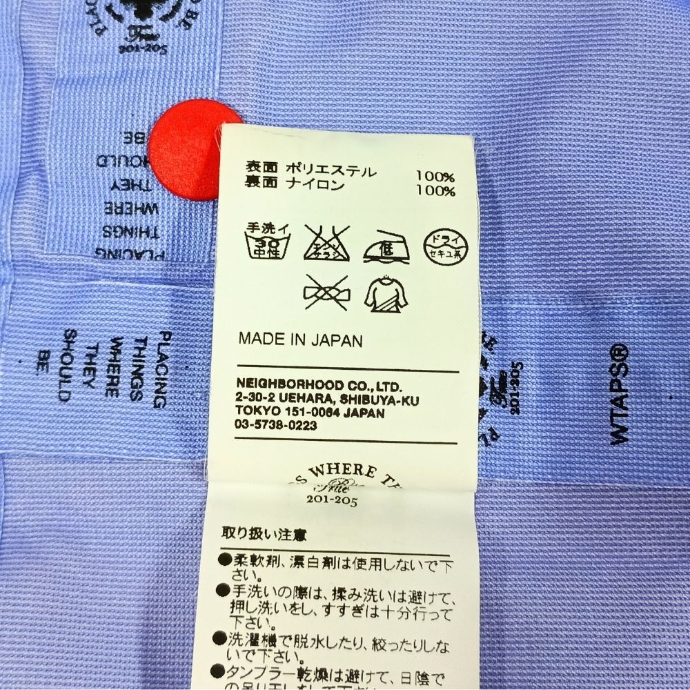 WTAPS ダブルタップス 08AW SHERPA GORE-TEX マウンテンパーカー 赤系