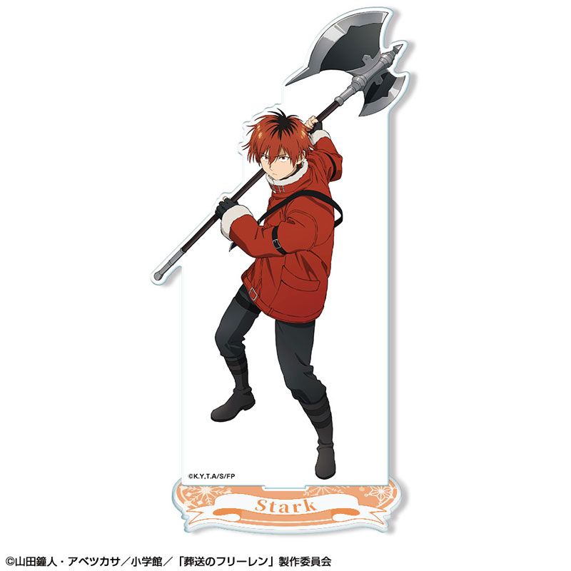 シュタルク・フリーレン アクリルスタンドセット His 葬送のフリーレン
