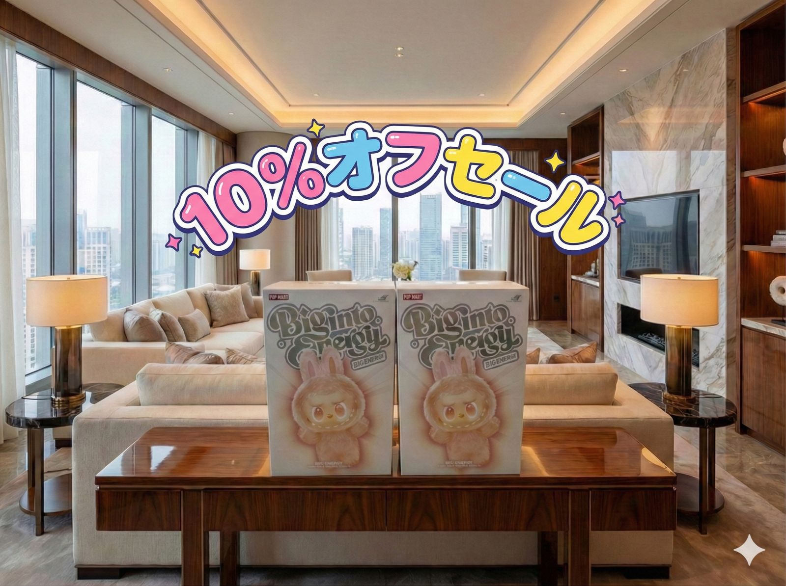 限定セール！【正規品・未開封】ラブブ 2ピース エナジー - メルカリ