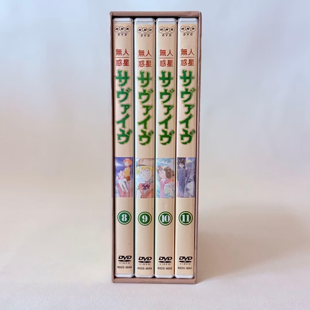 無人惑星サヴァイヴ DVD-BOX Ⅲ〈4枚組〉 無人惑星サヴァイヴ DVD-BOX3 全4枚