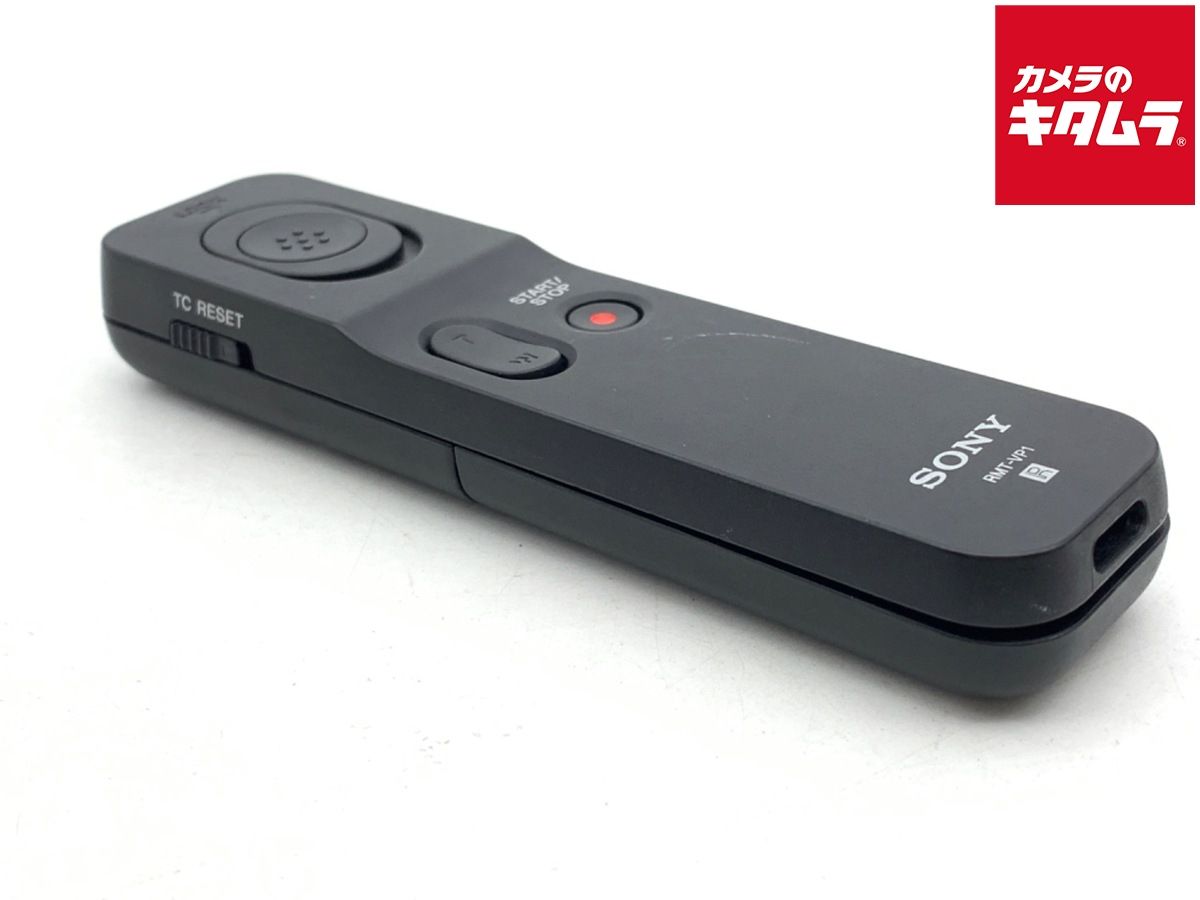 中古】 【並品】 ソニー リモートコマンダー＆IRレシーバーキット RMT