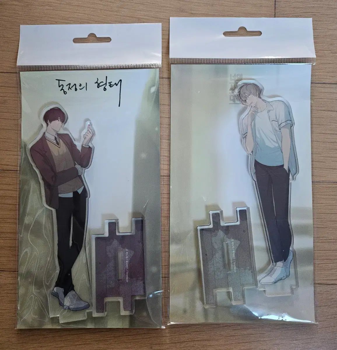 あなたの愛について、アークス アクリル ジョンヨハン 巻ガラス