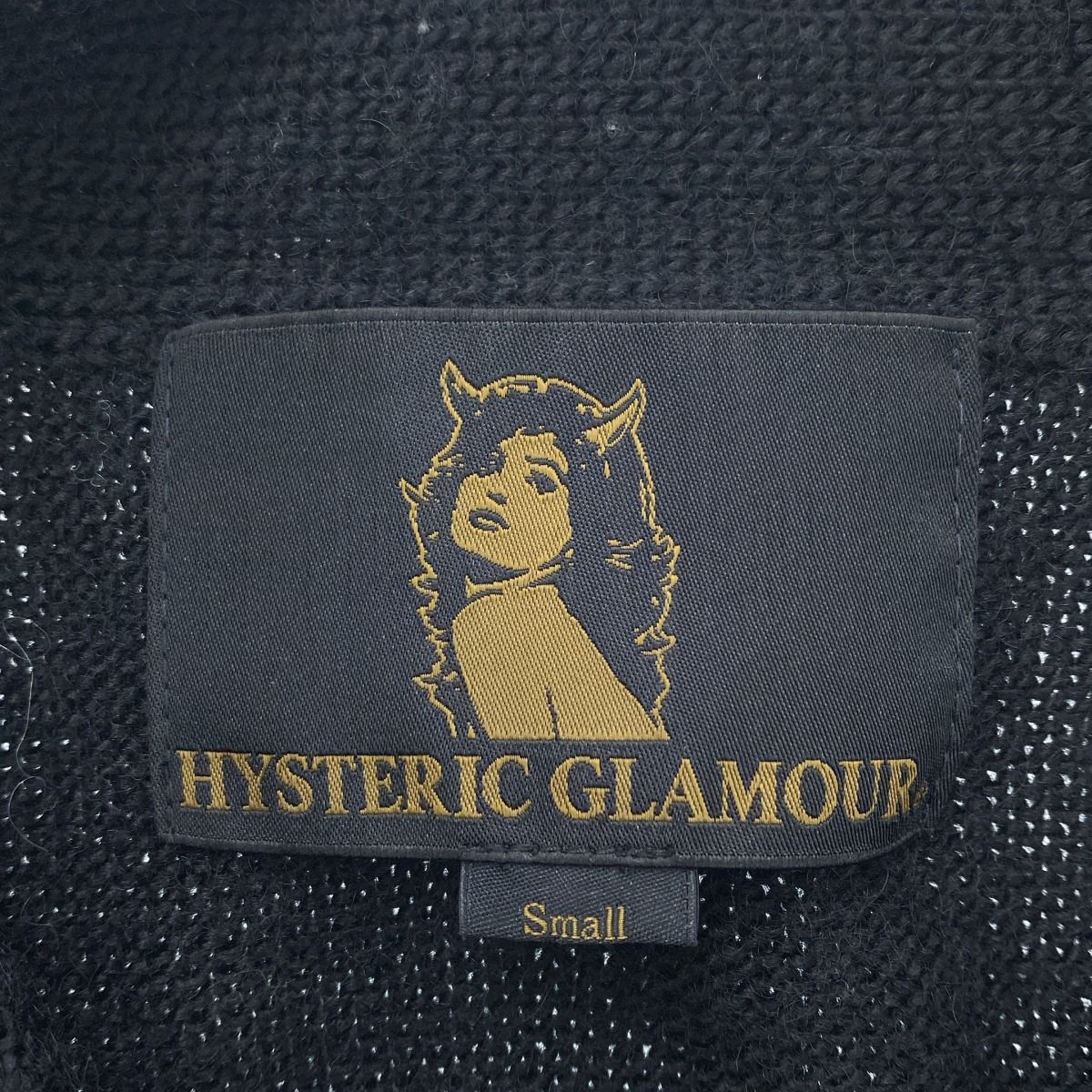 HYSTERIC GLAMOUR ヒステリックグラマー レタードニットカーディガン 