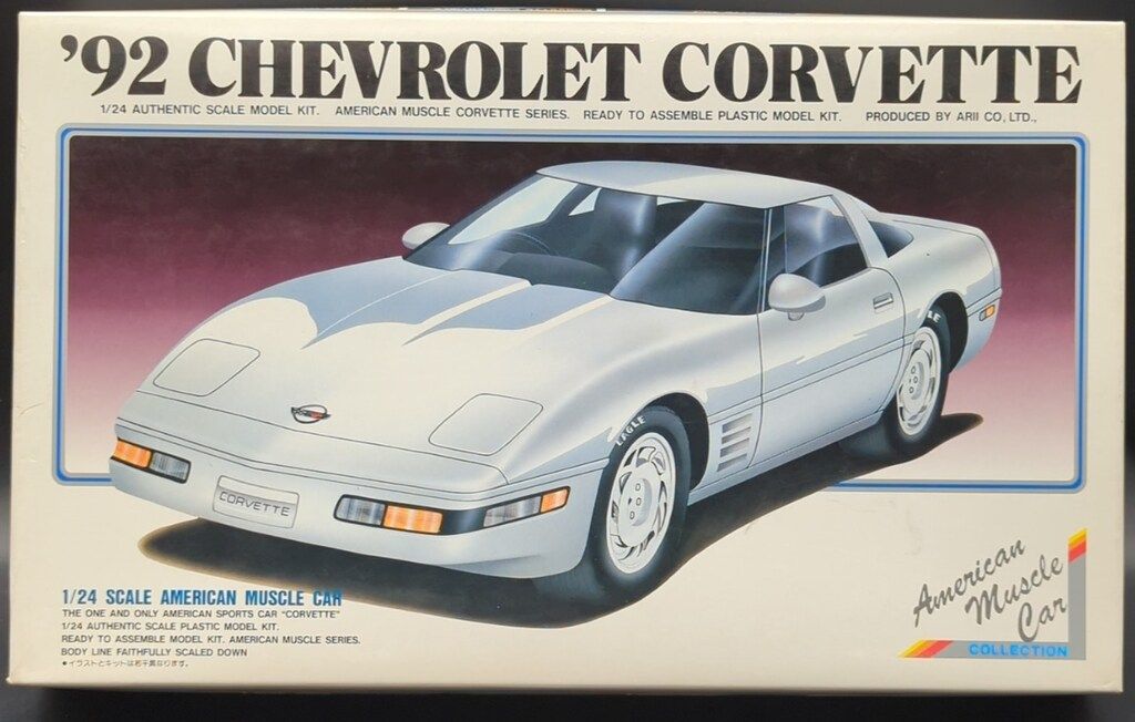 アリイ Muscle Car Collection 92年型 シボレー アリイ 1/24 American Muscle Car Collection 92年型 シボレー