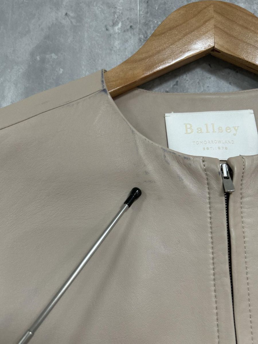 BALLSEY ボールジー トゥモローランド ノーカラー ラムレザー