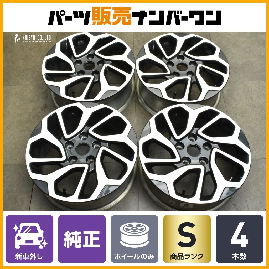 新車外し品】スズキ フロンクス 純正 16in 6J +40 PCD114.3 4本セット