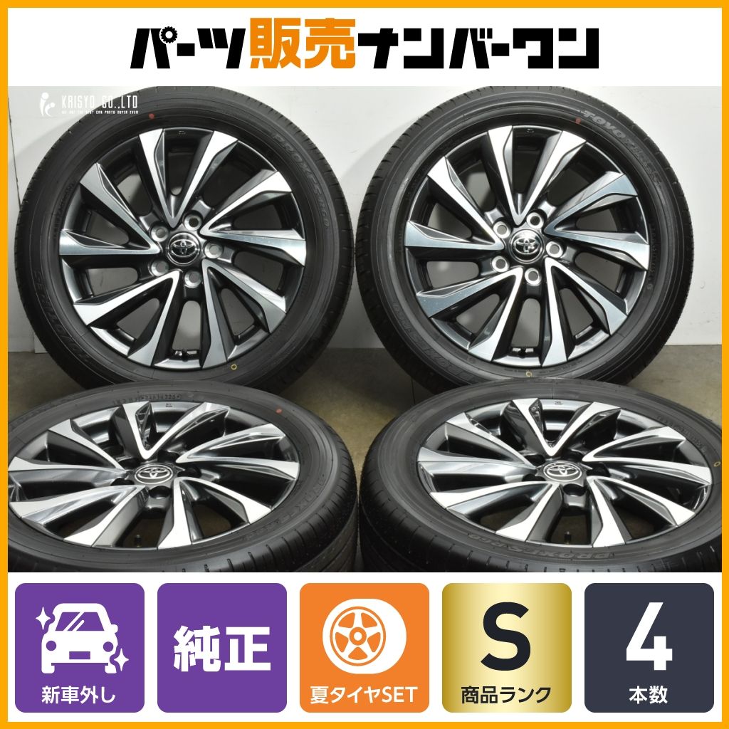 2025年製 新車外し品】トヨタ 90 ヴォクシー 純正 17in 6J +40 PCD114