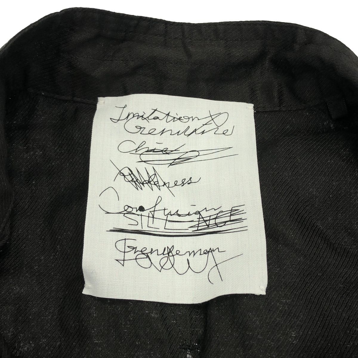 CHAOS カオス eclat マラカンブルゾン CH207034ER-00 ブラック F  