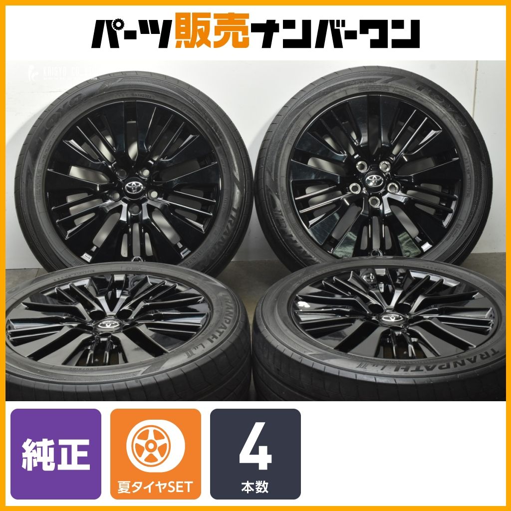 ブラック塗装】トヨタ 30 アルファード SCパッケージ 純正 18in 7.5J +