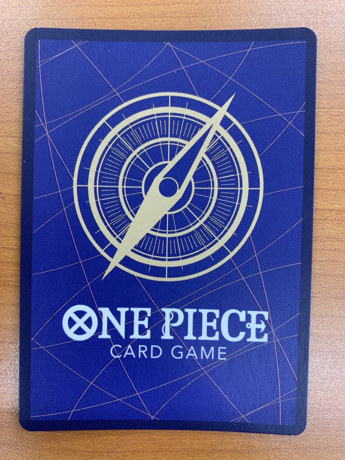 状態B カイドウ SR SP スペシャルカード ST04-003 ワンピースカード