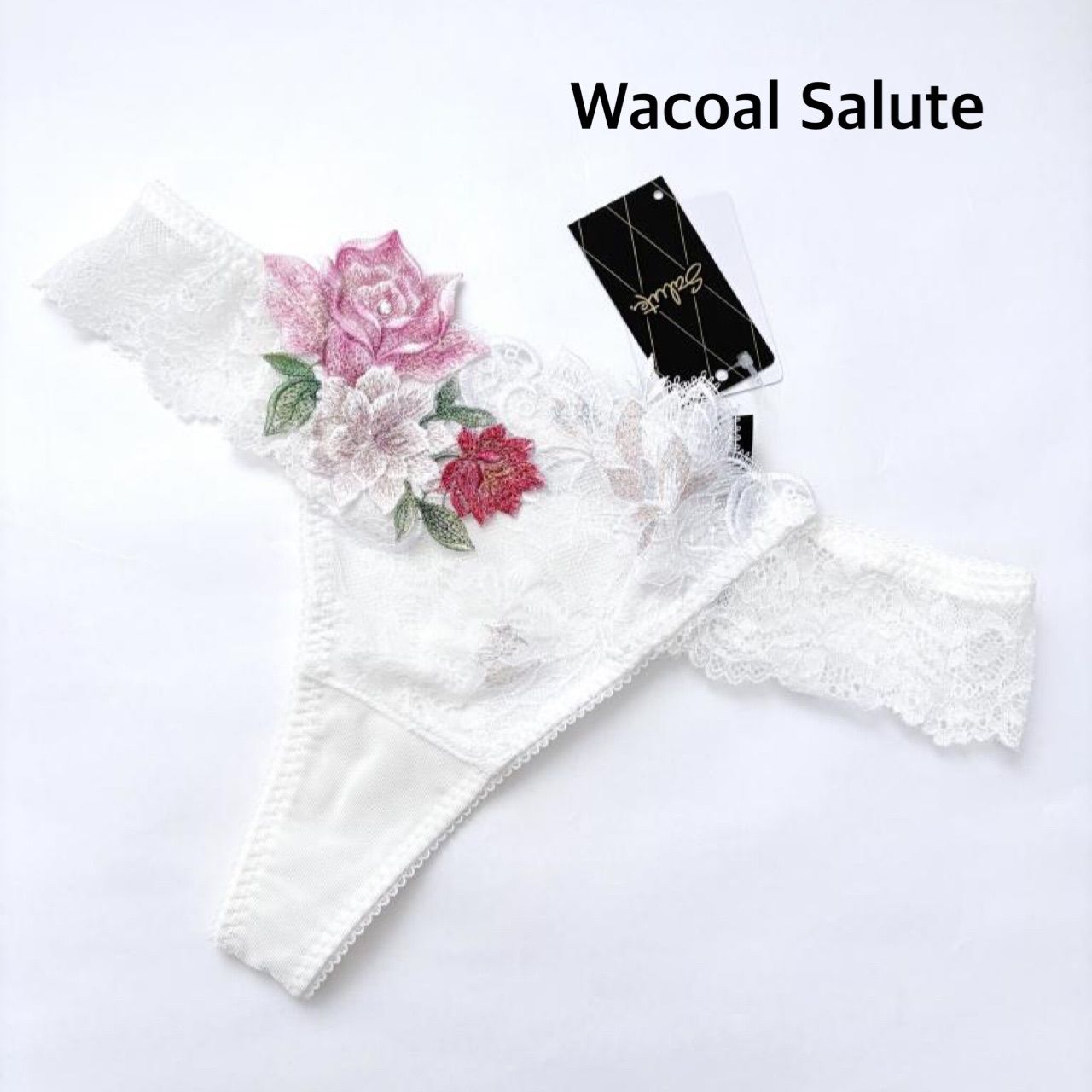 ☆【新品】Wacoal Salute ワコールサルート 09G 限定発売コレクション