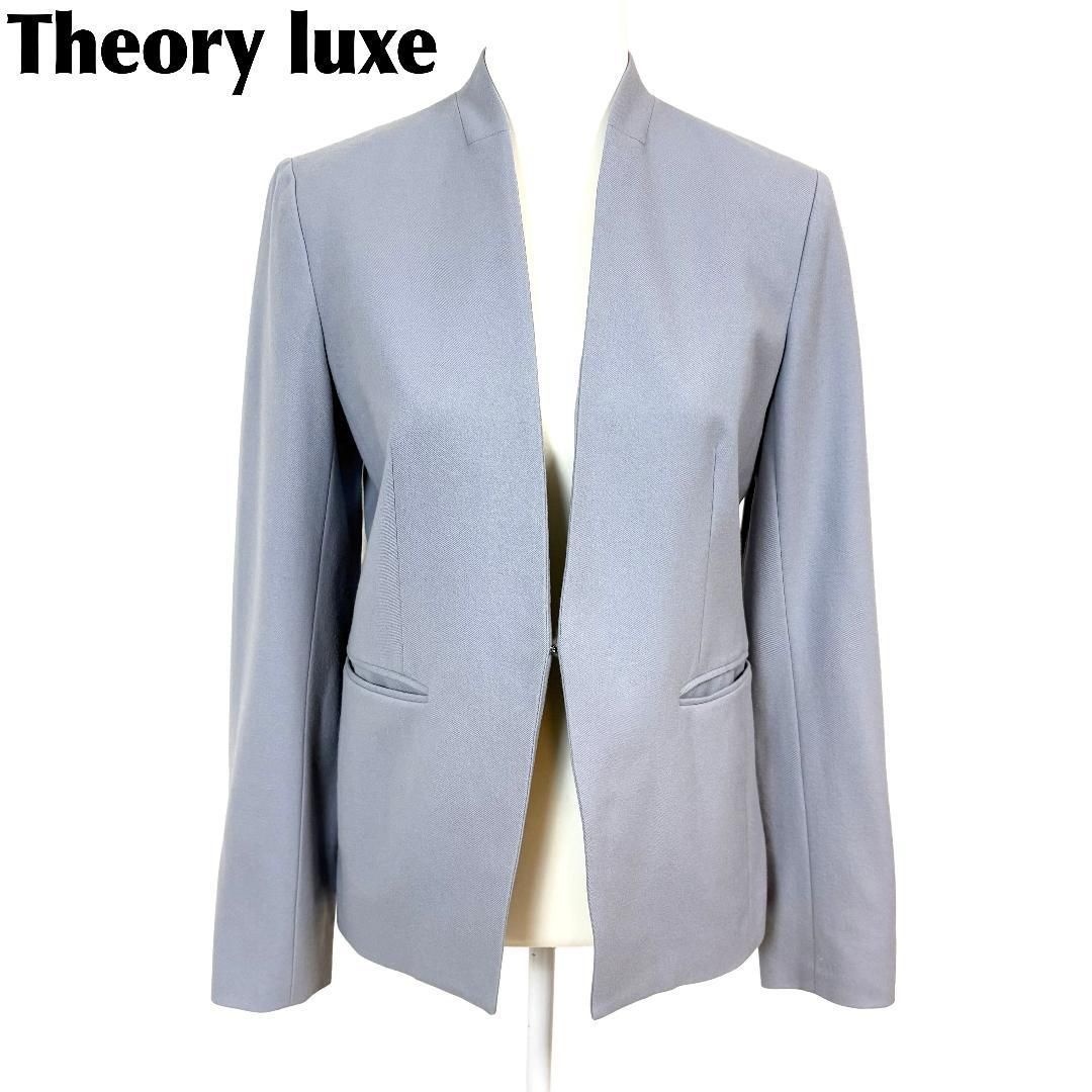 Theory luxe ノーカラージャケット フック 42 ブルーグレー 無地 Theory luxe ノーカラージャケット フック 42 ブルーグレー 無地
