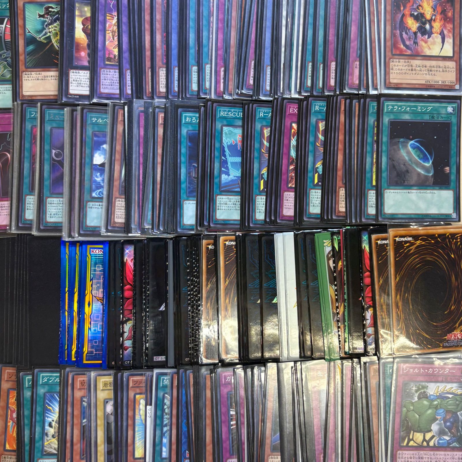 遊戯王 大量まとめ売り スリーブ付き未仕分 1箱 約20kg - メルカリ