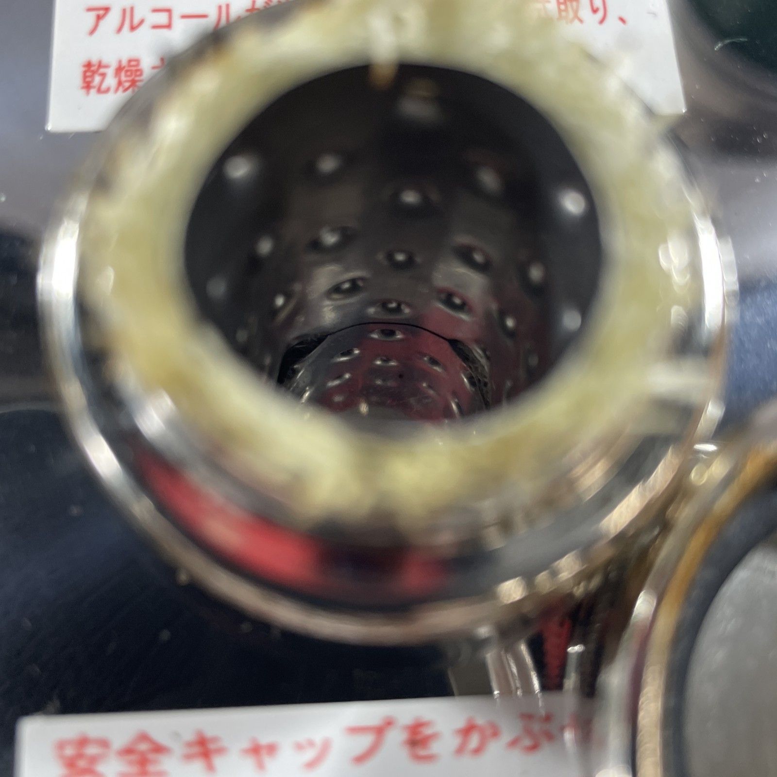 ☆ 大木製作所 ohki アルポット ALPOT トラベルケトル アルコール燃料