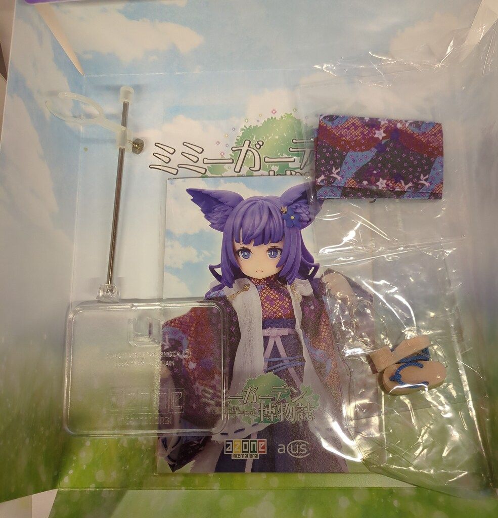 アゾン ミミーガーデン博物誌 マシロ MMG005 - メルカリ