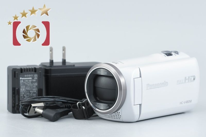 【美品】Panasonic ビデオカメラ HC-V480M ホワイト　動作確認済 パナソニックHC-V480Mデジタルハイビジョンビデオカメラ HC-V480M