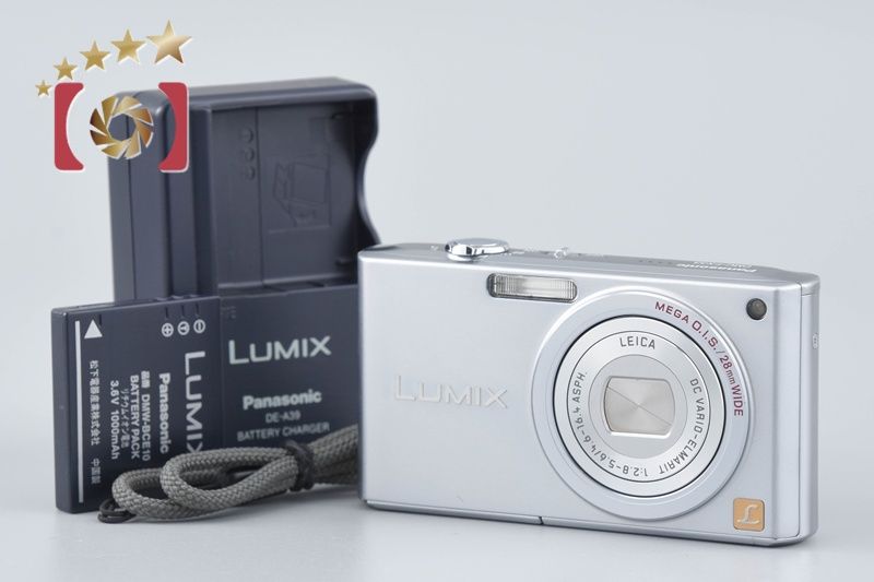 中古】Panasonic パナソニック LUMIX DMC-FX33 プレシャスシルバー