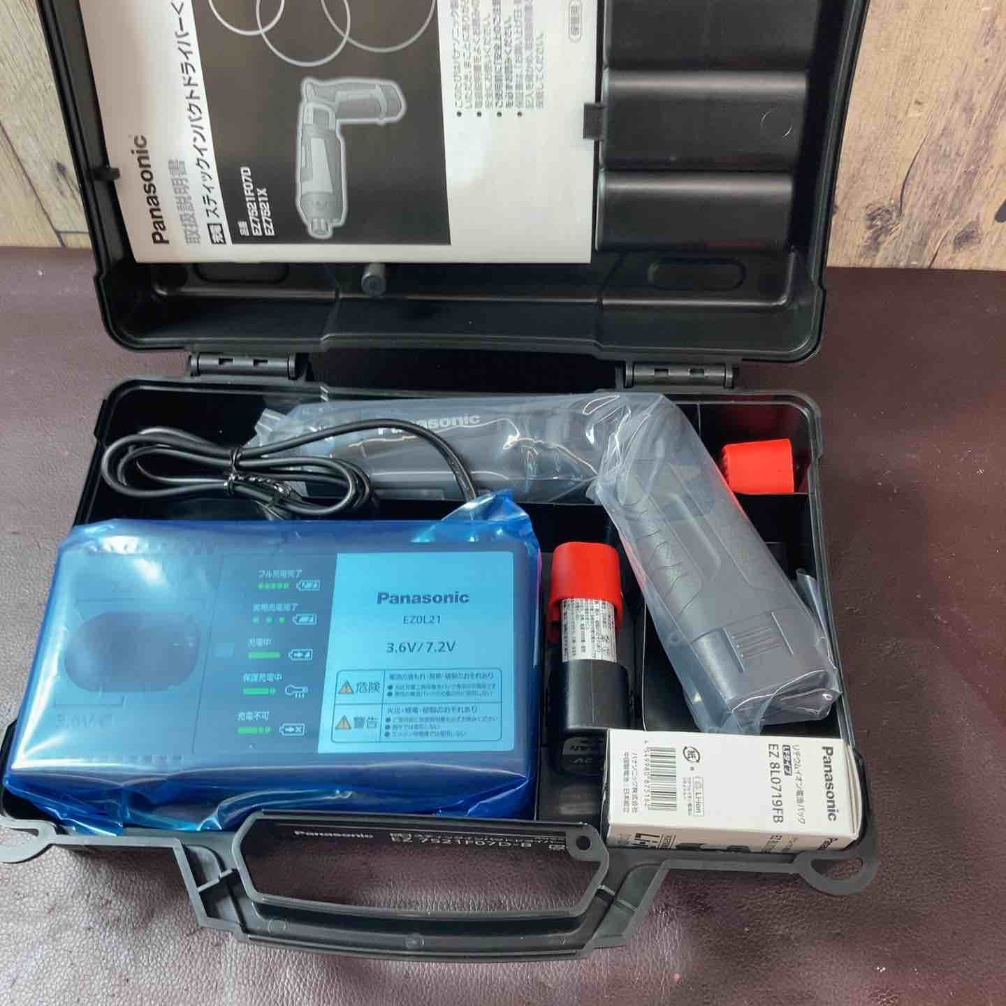 未使用(店頭展示品)】パナソニック 充電スティックインパクト 