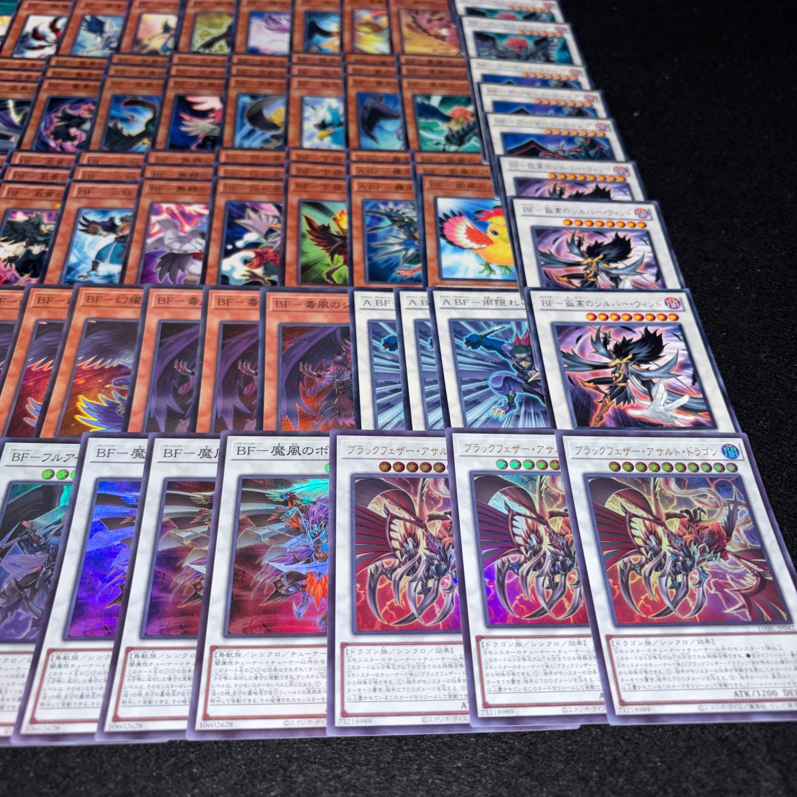 No.PP327 遊戯王 BF ブラックフェザー デッキパーツ 1103環境 旋風BF