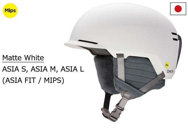 SMITH/スミス SCOUT MIPS スカウトミップス ヘルメット ASIAFIT