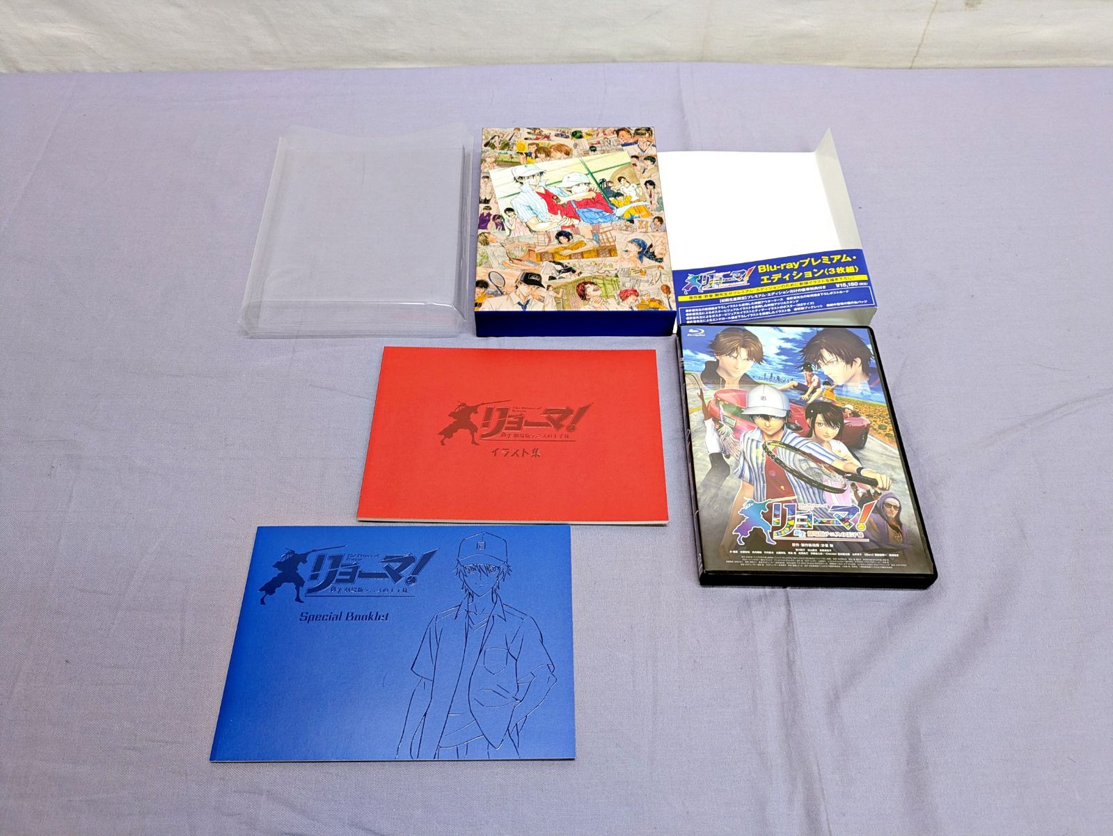 Blu-ray】リョーマ! The Prince of Tennis 新生劇場版テニスの王子様 