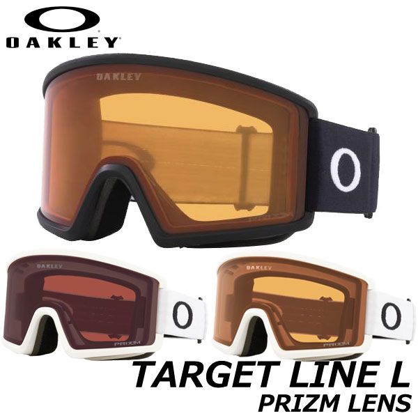 25-26 OAKLEY/オークリー TARGET LINE L PRIZM ターゲットライン 