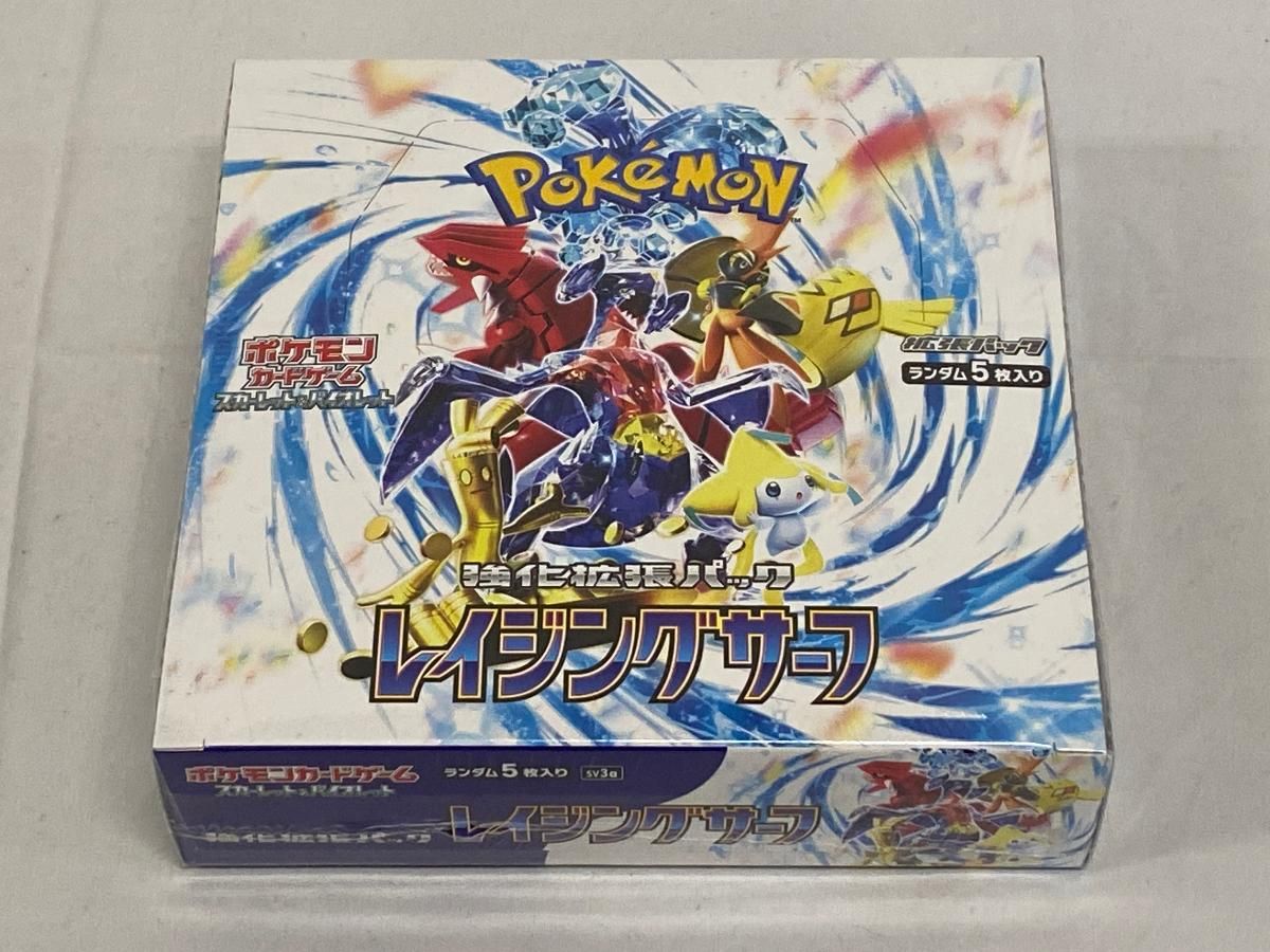 スカーレット＆バイオレット 強化拡張パック レイジングサーフ(シュリンク未開封BOX) 傷有り ポケモンカード ポケカ