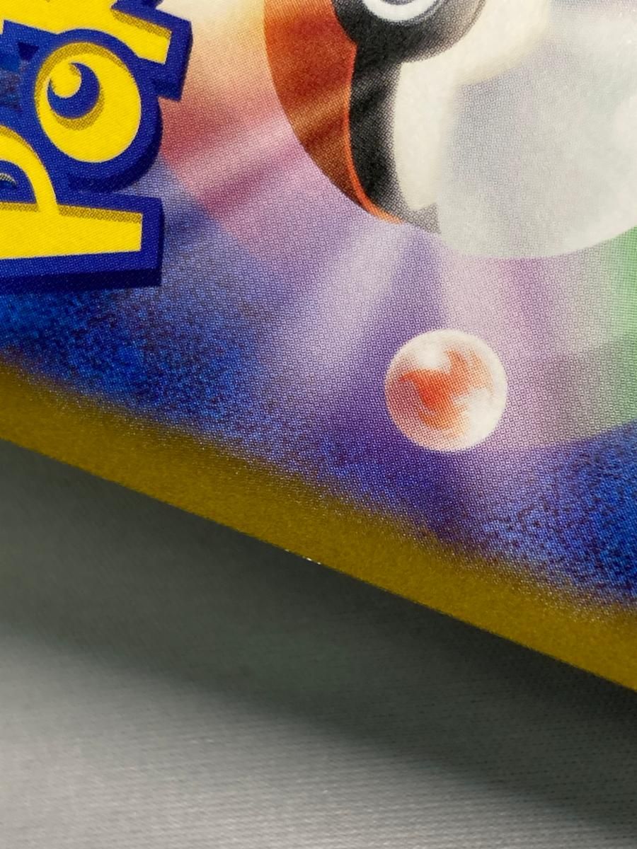 ニンフィアV SR [イーブイヒーローズ] S6a 083/069 傷有り ポケモン