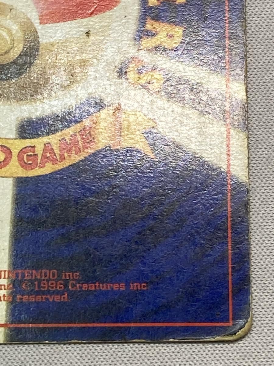 リザードン LV.76(第1弾再版) ☆ [旧裏面] No.006 状態難 ポケモン